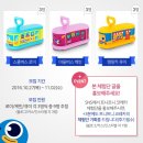 트니트니 이미지