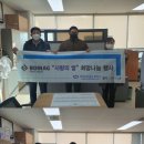 수원자동차검사정비㈜ 이미지