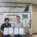 한국철도공사 전북본부 엔디엔뉴스