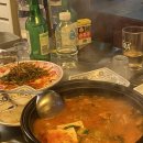 박상민의숙성삼겹 네이버블로그