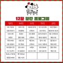 멍냥스테이 애견호텔유치원 이미지