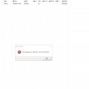 레고 레이서 2 버전 하려고 하는데'The language DLL 'vb6ko.dll' could not be found.' 떠요 ㅠ 이미지