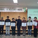 종합사회복지관1 이미지