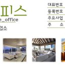 라파빌딩 이미지