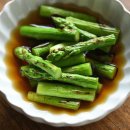 채소를 효과적으로 먹는 방법 이미지