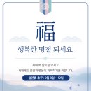 성모행복정신건강의학과의원 이미지