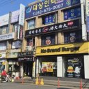 원종역 4번출구 앞
