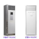 아쎈코리아