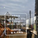 경하목장 네이버블로그