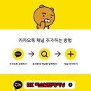 DK퍼스널트레이닝 이미지