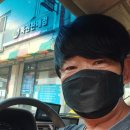 광성슈퍼 - 용인시 수지구 풍덕천로140번길 9-1 | 광성슈퍼