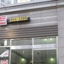 세종마트 이미지