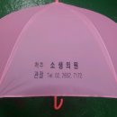 소생의원 이미지