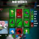 어그로우