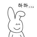 매직에듀영어학원