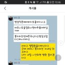 정준호 어머니 병문안 간 신현준.jpg 이미지