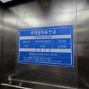 청도공설시장 | 경산시장 맛집 청도본추어탕 추어탕 무한리필