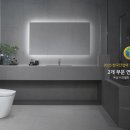 바스 이미지