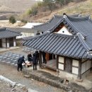 진주 운수당 이미지