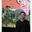 우성장여관 이미지