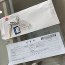 한주모터스 | 오늘은 중고차 경매장 롯데오토옥션 가는날~