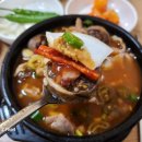 조여사순대국밥