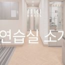 차니의예술공방 네이버블로그