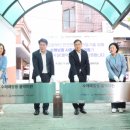 신림종합사회복지관 서울경제