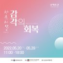 가락로125번길 이미지