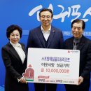 스프링데일 골프&리조트 이미지