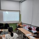 온리유학원 | 운양동영어학원, 운양동수학학원 어디가 잘할까요? 온리유수학학원 방문해보세요!