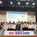 구리시청소년수련관 이미지