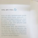 그랑프리목욕탕 이미지