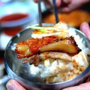 소강불고기 이미지