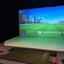 사당스크린골프존파크 이미지