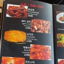 (주) 마리요리 이미지