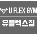 코리아짐(해운대) 이미지