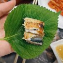 낙동강장어 이미지