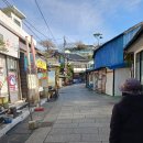 현대제철포항제2공장 앞 삼거리-성원제강 앞 삼거리 | ~~~일본 가옥 거리~~~