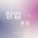 남후면행정복지센터 이미지
