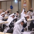 미래한방병원 이미지