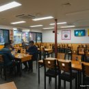 신평뚝배기구미역점