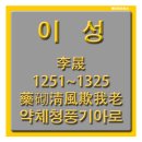 청풍자동차공업사 이미지