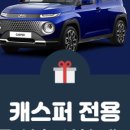 케이투엠(K2M)