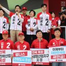 오늘 대선 후보 첫 TV 토론회, 경제 분야에서 격돌 이미지