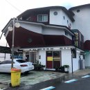 해오름 거진항생선찜 이미지