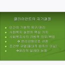 아이패드 넘넘넘 고마운데!! 혹시 ppt 안깨지고 보여줄 수 있어?!❤️ (부제: 3초만에 ppt에서 pdf 변환하기) 이미지