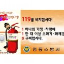 영동비치 이미지