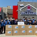 상이군경회 김천시지회 | 기획] 김천시, 맞춤형 복지 따뜻한 서비스, 행복한 지원