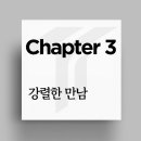 수학리비전미사학원